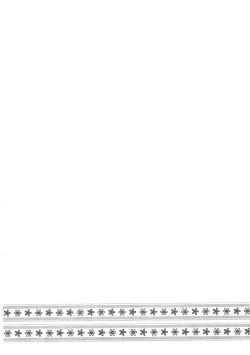 Page 4 of Gohoushi nara Maid ni Omakase!