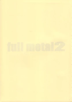 Page 3 of FULL METAL 2