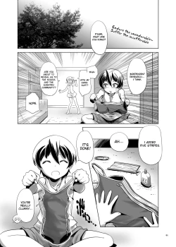Page 4 of Hentai Futago no Natsuyasumi 2