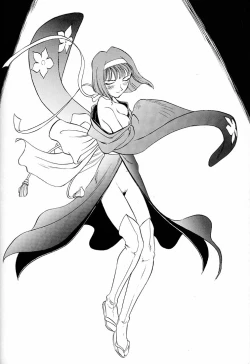 Page 3 of Shakuyaku Botan Yuri no Hana