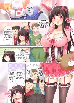 Page 2 of The Princess of an Otaku Group Got Knocked Up by Some Piece of Trash So She Let an Otaku Guy Do Her Too!?