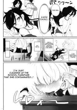 Page 4 of Watashi ga Onna ni Motete Dou Sunda! | What's the Point of Me Being Popular!