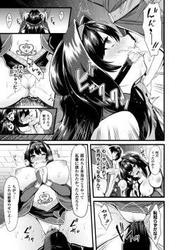 Page 30 of 2D Comic Magazine TS Jibun Heroine mou Hitori no Ore ga Erosugite Gaman Dekinee! Vol. 1