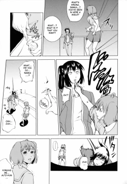 Page 24 of First Lady