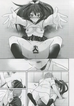 Page 24 of Taiyou ga Ai o Kureta Hi