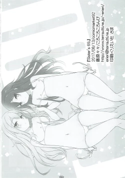 Page 21 of Sister's 69.