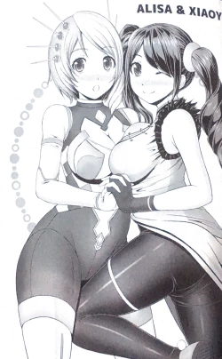 Page 7 of Tekken GALS 2017