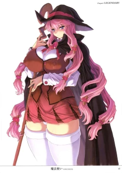 Page 71 of Mogudan Illust Works