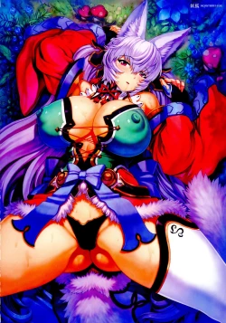 Page 8 of Mogudan Illust Works