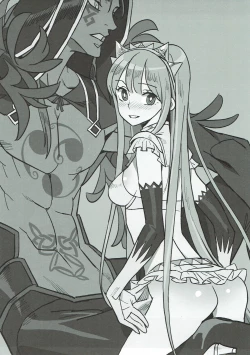 Page 2 of Joou no Shikisai