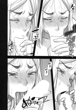 Page 158 of Prolog + Falsehood Ch. 1-5