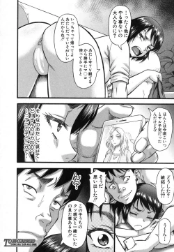 Page 176 of Prolog + Falsehood Ch. 1-5