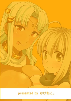 Page 22 of Double Booking