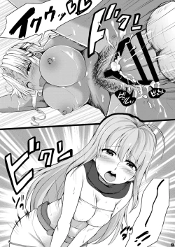 Page 8 of Double Booking