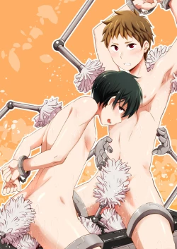 Page 23 of Kaikan! Kaiten! High Tech Brush