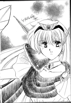 Page 2 of Hanataba o Kakaete Kimi e Sasageyou