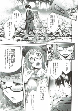 Page 6 of SECRET LIVE