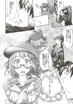 Page 7 of SECRET LIVE