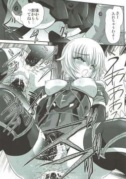 Page 16 of Bind Arms 2