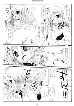 Page 13 of Atsuatsu Pola-chan