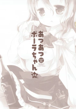 Page 2 of Atsuatsu Pola-chan