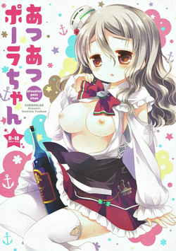 Download Atsuatsu Pola-chan