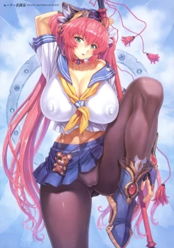 Page 43 of Mogudan Illust Works