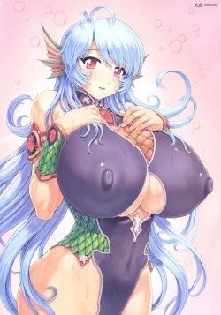 Page 46 of Mogudan Illust Works