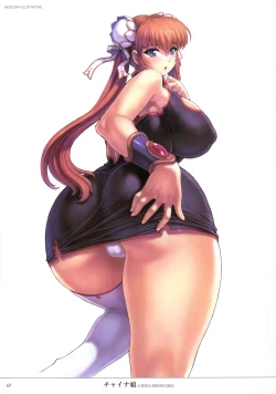 Page 72 of Mogudan Illust Works