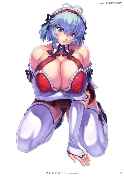 Page 73 of Mogudan Illust Works