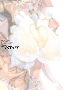 Page 7 of Mogudan Illust Works