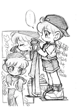 Page 16 of TOUCH DASH! + Omake