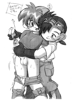 Page 2 of TOUCH DASH! + Omake