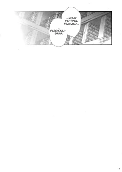 Page 21 of Pachu-Koa Change