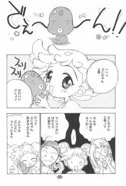 Page 20 of Ojamajo Paradise!