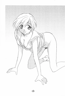 Page 9 of Ojamajo Paradise!