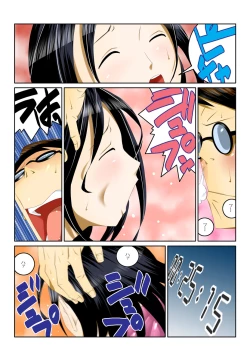 Page 27 of Ippunkan Haa Haa 1