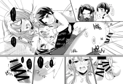 Page 23 of Oyasumichuu no Onee-chan ni Itazura Shitemitara...