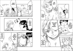 Page 14 of Reijousan!