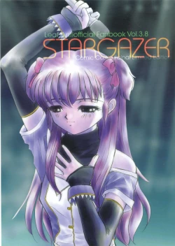 Page 1 of STARGAZER