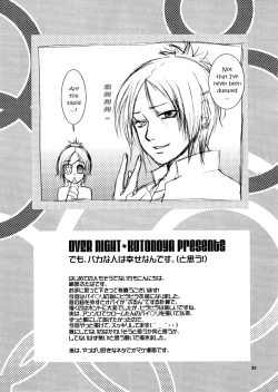 Page 31 of OVER NIGHT