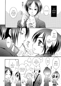 Page 32 of OVER NIGHT