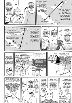 Page 21 of Teitoku no Ketsudan - Rabaul 1943