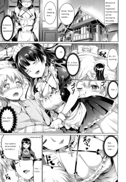 Page 8 of Da-Maid Yohane no Houshiroku