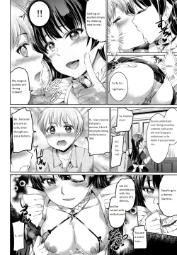 Page 9 of Da-Maid Yohane no Houshiroku