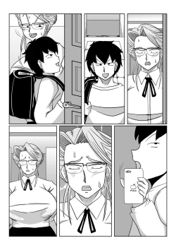 Page 64 of Mesu no Shitsuke