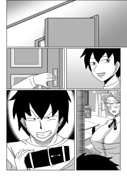Page 65 of Mesu no Shitsuke