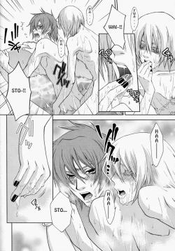 Page 42 of Rainy Rose + Voiceless Voice