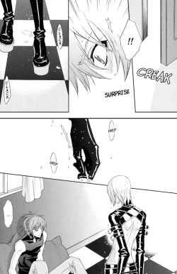 Page 7 of Rainy Rose + Voiceless Voice