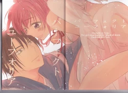 Page 27 of Perfect Euphoria